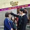 About The Only I can give you is Love (From "Reply 1988, Pt. 5") Song