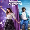 About Muttakannu Muniyamma Song