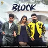 About Block Song