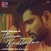 About Theera Kadhalae Song