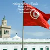 About National Anthem of Tunisia - Humat al-Hima Song