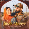 Jinde Meriye