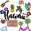 About Hawaii Song