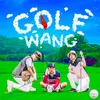About GolfWang Song