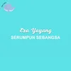 Serumpun Sebangsa