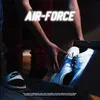 About Air-Force Song