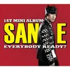 Introducing San E