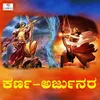 About Karna Arjunar Song