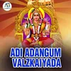 Adi Adangum Valzkaiyada