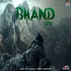 Bhand