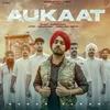 Aukaat