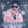 About Aduh Kacong Song
