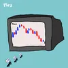 About STOCK MARKET Song