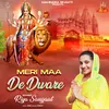 About Meri Maa De Dware Song