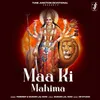 About Maa Ki Mahima Song