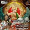 About Ganpati Bappa Morya Song