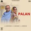 About Palan Song