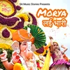 Morya Lay Bhari