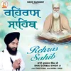 About Rehras Sahib Song