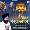 About Ardas Song