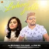 About Lahori Jutti Song