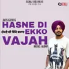 Hasne Di Ekko Vajah