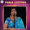 About Phala Lochana Song