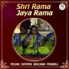 Shri Rama Jaya Rama