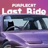 Last Ride