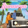 About Ifunanya Song