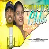 About Chhu Mantar Chhu Song