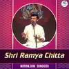 Shri Ramya Chitta
