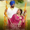 About Jo Bahro Disde Aa Song