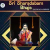 About Sri Sharadabam Bhaje Song