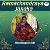 Ramachandraya Janaka