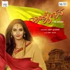 About Rajyotsava - The Anthem Song