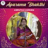 About Aparama Bhakthi Song