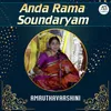 About Anda Rama Soundaryam Song