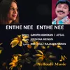 About Enthe Nee Enthe Nee Song