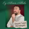 About Ey Alinin Allahı Song