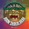About Boom shakalakah (Suena a reggae), Vol.4 Song
