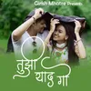 About Tujhi Yad Go Song