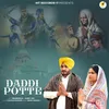 About Daddi Potte Song