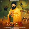 About Sun Lgde Singha De Jaikare Song