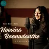 About Hoovina Baanadanthe Song