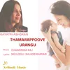About Thamarappoove Urangu Song