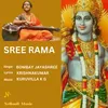 About Sree Rama Song