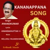 Kananappana - Song