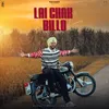 About Lai Chak Billo Song