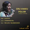 Oru Vakku Polum